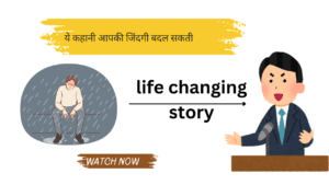 डिजिटल मार्केटिंग /digital saddam