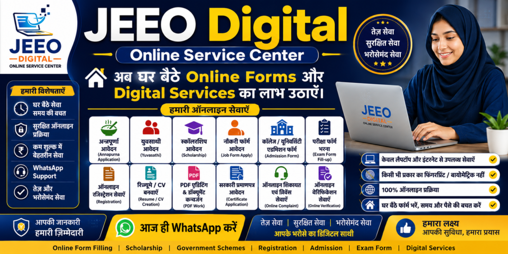 online caffe