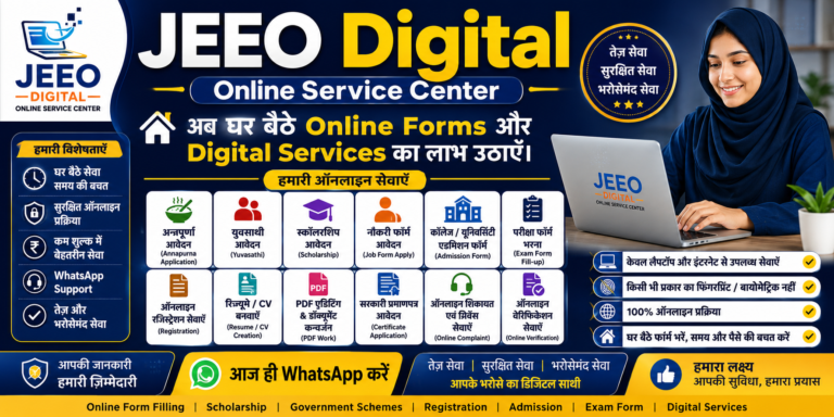 online caffe